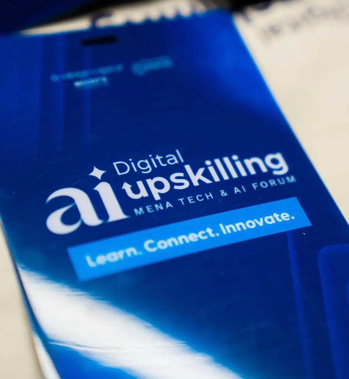 تراكم يشارك في ملتقى Digital Upskilling MENA – Tech & AI Forum
